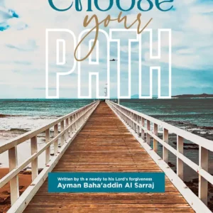 32 Choose Your Path 1  1  300x300 - Choose Your Path