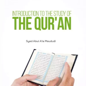47 introduction to the study of the quran compress done 1 300x300 - INTRODUCTION TO  THE STUDY OF THE QUR’AN