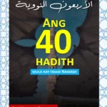 ANG 40 HADITH