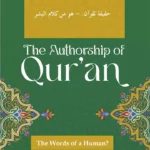 THE AUTHORSHIP OF QUR'AN
