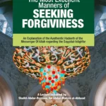 SEEKING FORGIVENESS