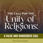 THE CALL FOR THE UNITY OF RELIGION