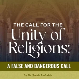 67 the call for the unity of religions compress 1 300x300 - THE CALL FOR THE UNITY OF RELIGION