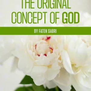 69 the original concept of god 1 1 300x300 - THE ORIGINAL CONCEPT OF GOD