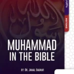 MUHAMMAD IN THE BIBLE